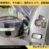 suzuki wagon-r 2013 CFJ1698999 image 15