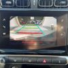 citroen c3 2017 -CITROEN 【沼津 301ﾁ2753】--Citroen C3 ABA-B6HN01--VF7SXHNZTHT670126---CITROEN 【沼津 301ﾁ2753】--Citroen C3 ABA-B6HN01--VF7SXHNZTHT670126- image 9