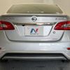 nissan sylphy 2015 -NISSAN--SYLPHY DBA-TB17--TB17-022630---NISSAN--SYLPHY DBA-TB17--TB17-022630- image 14