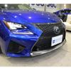 lexus rc-f 2015 quick_quick_DBA-USC10_6001049 image 14