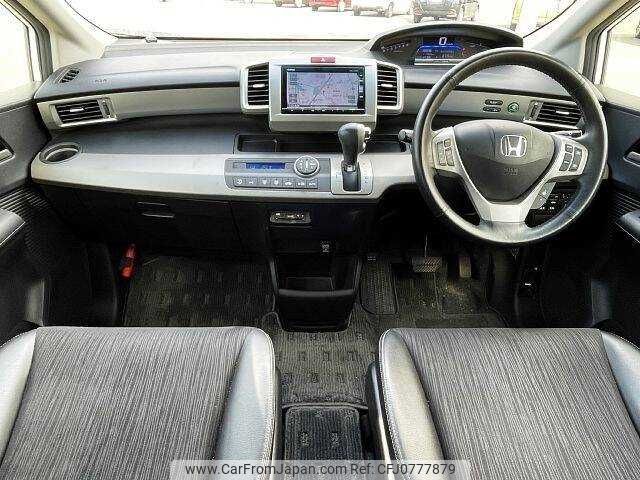 honda freed 2016 504928-928050 image 1