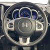 honda n-box 2015 -HONDA--N BOX DBA-JF1--JF1-2409940---HONDA--N BOX DBA-JF1--JF1-2409940- image 12