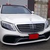 mercedes-benz s-class 2017 -MERCEDES-BENZ--Benz S Class LCA-222004--WDD2220042A304232---MERCEDES-BENZ--Benz S Class LCA-222004--WDD2220042A304232- image 1