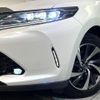 toyota harrier 2017 CFJ1737636 image 12