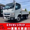 mitsubishi-fuso canter 2019 GOO_NET_EXCHANGE_0730189A30240619W004 image 1