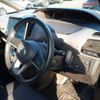 nissan serena 2019 -NISSAN--Serena DAA-HFC27--HFC27-060159---NISSAN--Serena DAA-HFC27--HFC27-060159- image 12