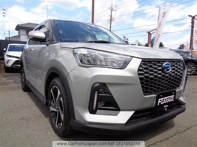 daihatsu rocky 2022 -DAIHATSU--Rocky 5AA-A202S--A202S-0005412---DAIHATSU--Rocky 5AA-A202S--A202S-0005412- image 2