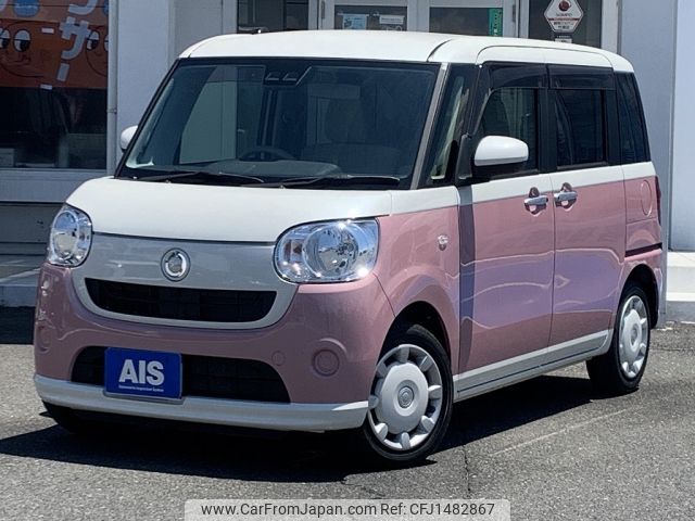 daihatsu move-canbus 2022 -DAIHATSU--Move Canbus 5BA-LA810S--LA810S-0059180---DAIHATSU--Move Canbus 5BA-LA810S--LA810S-0059180- image 1