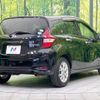 nissan note 2018 -NISSAN--Note DAA-HE12--HE12-148622---NISSAN--Note DAA-HE12--HE12-148622- image 17