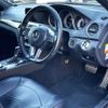 mercedes-benz c-class-station-wagon 2012 quick_quick_DBA-204248_WDD2042482F965759 image 3