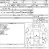 mitsubishi-fuso canter 2007 CFJ1562693 image 3