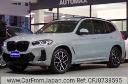 bmw x3 2022 GOO_JP_700080027030250204002