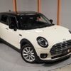 mini mini-others 2021 CFJ1848346 image 19