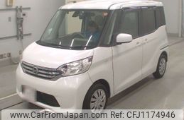 nissan dayz-roox 2016 -NISSAN 【Ｎｏ後日 】--DAYZ Roox B21A-0230952---NISSAN 【Ｎｏ後日 】--DAYZ Roox B21A-0230952-