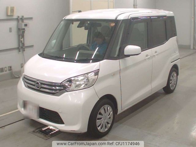nissan dayz-roox 2016 -NISSAN 【Ｎｏ後日 】--DAYZ Roox B21A-0230952---NISSAN 【Ｎｏ後日 】--DAYZ Roox B21A-0230952- image 1