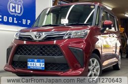 toyota roomy 2022 -TOYOTA--Roomy M910A--0118056---TOYOTA--Roomy M910A--0118056-