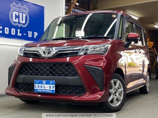 toyota roomy 2022 -TOYOTA--Roomy M910A--0118056---TOYOTA--Roomy M910A--0118056- image 1