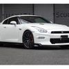nissan gt-r 2024 CFJ1847912 image 1