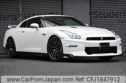 nissan gt-r 2024 CFJ1847912