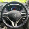 honda insight 2010 quick_quick_DAA-ZE2_ZE2-1215636 image 15
