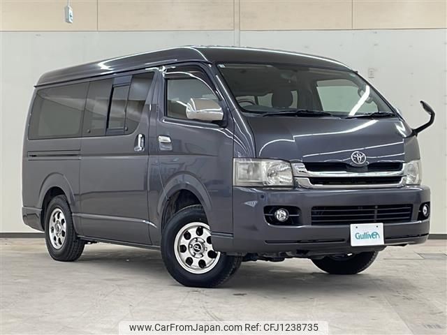 toyota hiace-van 2008 -TOYOTA--Hiace Van CBF-TRH216K--TRH216-8001306---TOYOTA--Hiace Van CBF-TRH216K--TRH216-8001306- image 1