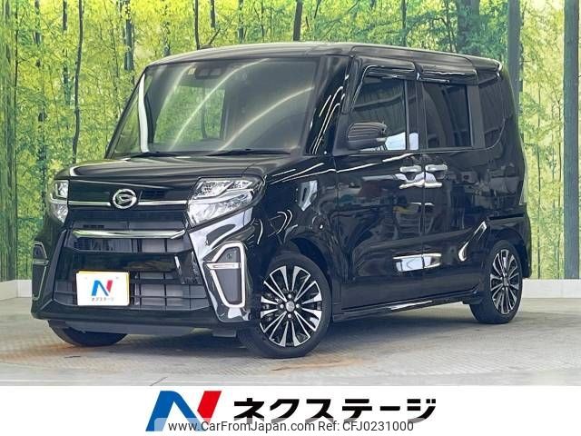 daihatsu tanto 2019 -DAIHATSU--Tanto 5BA-LA650S--LA650S-1000230---DAIHATSU--Tanto 5BA-LA650S--LA650S-1000230- image 1