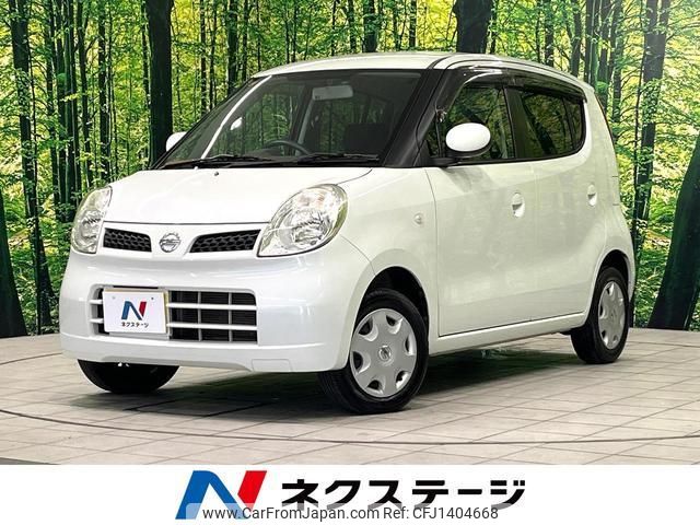 nissan moco 2010 quick_quick_MG22S_MG22S-384107 image 1
