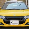 honda s660 2015 -HONDA--S660 DBA-JW5--JW5-1005982---HONDA--S660 DBA-JW5--JW5-1005982- image 5