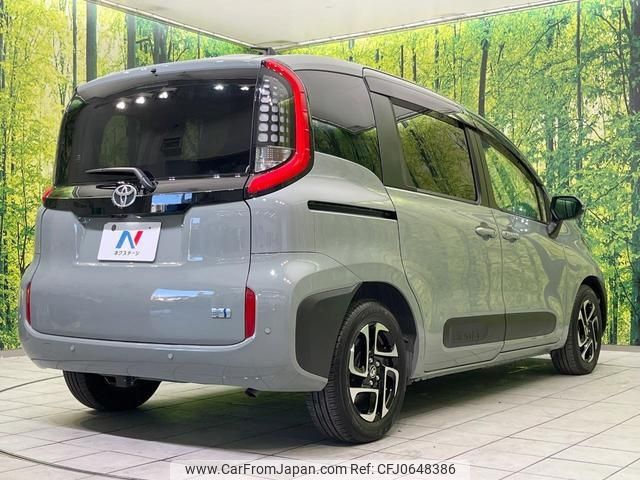 toyota sienta 2023 -TOYOTA--Sienta MXPL10G--1060698---TOYOTA--Sienta MXPL10G--1060698- image 2