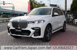 bmw x7 2020 quick_quick_CW30_CW30-WBACW820809D36353