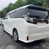toyota vellfire 2016 -TOYOTA--Vellfire DBA-AGH30W--AGH30-0089479---TOYOTA--Vellfire DBA-AGH30W--AGH30-0089479- image 24