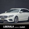 mercedes-benz e-class-station-wagon 2017 CFJ1746802 image 1