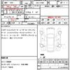 mercedes-benz a-class 2020 CFJ1723683 image 18