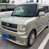 daihatsu move-conte 2009 -DAIHATSU--Move Conte DBA-L575S--L575S-0041483---DAIHATSU--Move Conte DBA-L575S--L575S-0041483- image 1