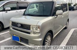 daihatsu move-conte 2009 -DAIHATSU--Move Conte DBA-L575S--L575S-0041483---DAIHATSU--Move Conte DBA-L575S--L575S-0041483-