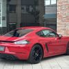 porsche 718-cayman 2022 quick_quick_7BA-982M40_WP0ZZZ98ZNS264887 image 3