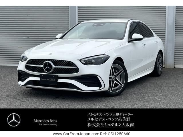 mercedes-benz c-class 2023 quick_quick_5AA-206042C_W1K2060422R106987 image 1