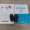 suzuki spacia 2015 CFJ1738535 image 10