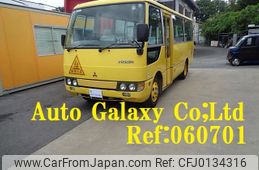 mitsubishi-fuso rosa-bus 1998 -MITSUBISHI--Rosa BE636E--00371---MITSUBISHI--Rosa BE636E--00371-