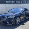 mercedes-benz s-class 2021 -MERCEDES-BENZ--Benz S Class 5AA-223163--W1K2231632A013297---MERCEDES-BENZ--Benz S Class 5AA-223163--W1K2231632A013297- image 1