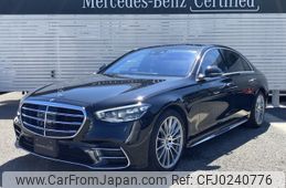 mercedes-benz s-class 2021 -MERCEDES-BENZ--Benz S Class 5AA-223163--W1K2231632A013297---MERCEDES-BENZ--Benz S Class 5AA-223163--W1K2231632A013297-