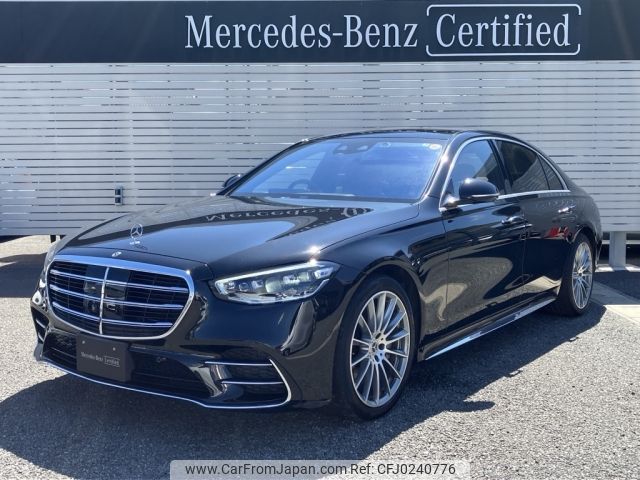 mercedes-benz s-class 2021 -MERCEDES-BENZ--Benz S Class 5AA-223163--W1K2231632A013297---MERCEDES-BENZ--Benz S Class 5AA-223163--W1K2231632A013297- image 1