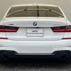 bmw 3-series 2020 -BMW--BMW 3 Series 3DA-5V20--WBA5V72050FK11525---BMW--BMW 3 Series 3DA-5V20--WBA5V72050FK11525- image 10