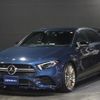 mercedes-benz amg 2019 -MERCEDES-BENZ--AMG 177051M--WDD1770512J123908---MERCEDES-BENZ--AMG 177051M--WDD1770512J123908- image 1