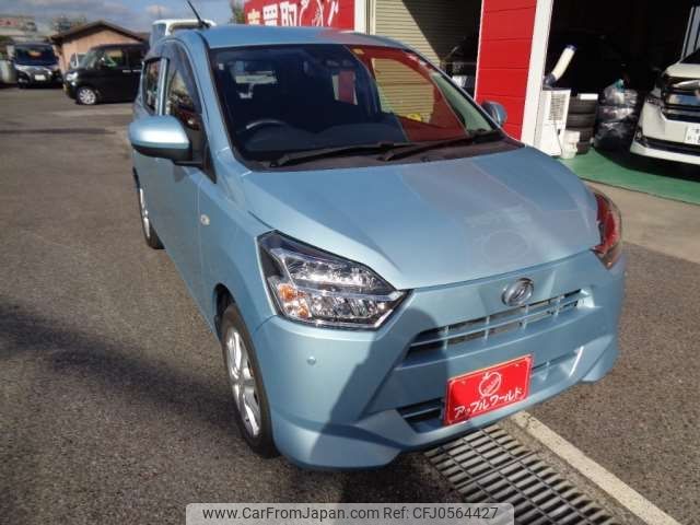 daihatsu mira-e-s 2018 -DAIHATSU 【豊田 580ﾁ7152】--Mira e:s DBA-LA350S--LA350S-0074480---DAIHATSU 【豊田 580ﾁ7152】--Mira e:s DBA-LA350S--LA350S-0074480- image 1