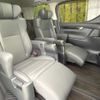 toyota alphard 2023 CFJ1655867 image 9