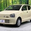 suzuki alto 2016 -SUZUKI--Alto DBA-HA36S--HA36S-302340---SUZUKI--Alto DBA-HA36S--HA36S-302340- image 18