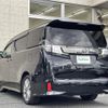 toyota vellfire 2016 CFJ1859491 image 17