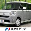 daihatsu move-canbus 2020 -DAIHATSU--Move Canbus 5BA-LA800S--LA800S-0219087---DAIHATSU--Move Canbus 5BA-LA800S--LA800S-0219087- image 1