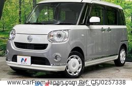 daihatsu move-canbus 2020 -DAIHATSU--Move Canbus 5BA-LA800S--LA800S-0219087---DAIHATSU--Move Canbus 5BA-LA800S--LA800S-0219087-